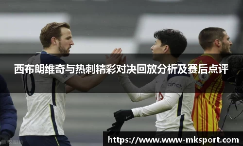 MK体育官方网站